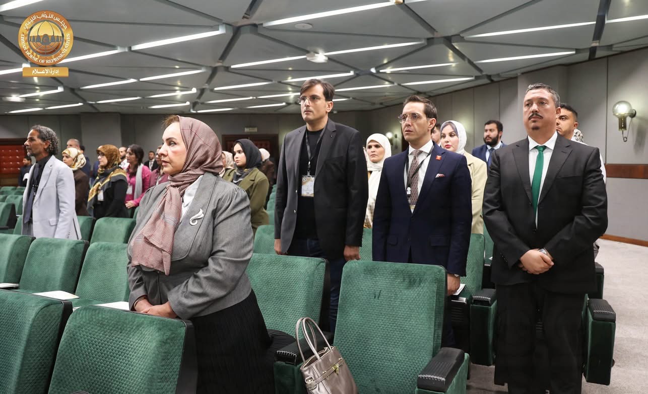 ديوان مجلس النواب ينظم احتفالية بمناسبة اليوم العالمي للقانون