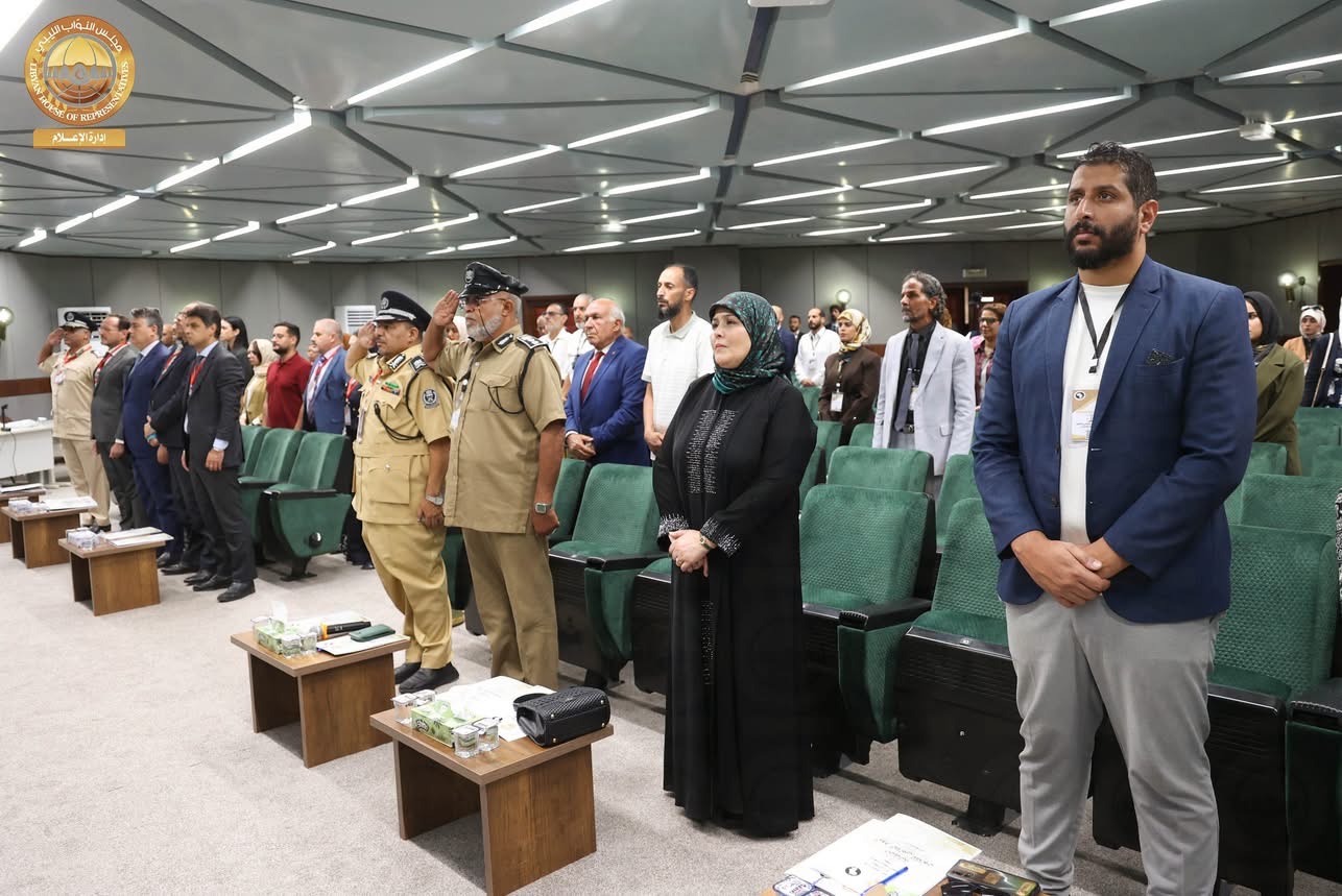 ديوان مجلس النواب ينظم احتفالية بمناسبة اليوم العالمي للقانون