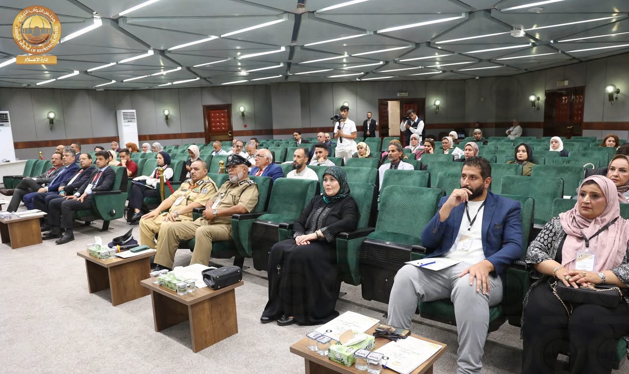 ديوان مجلس النواب ينظم احتفالية بمناسبة اليوم العالمي للقانون