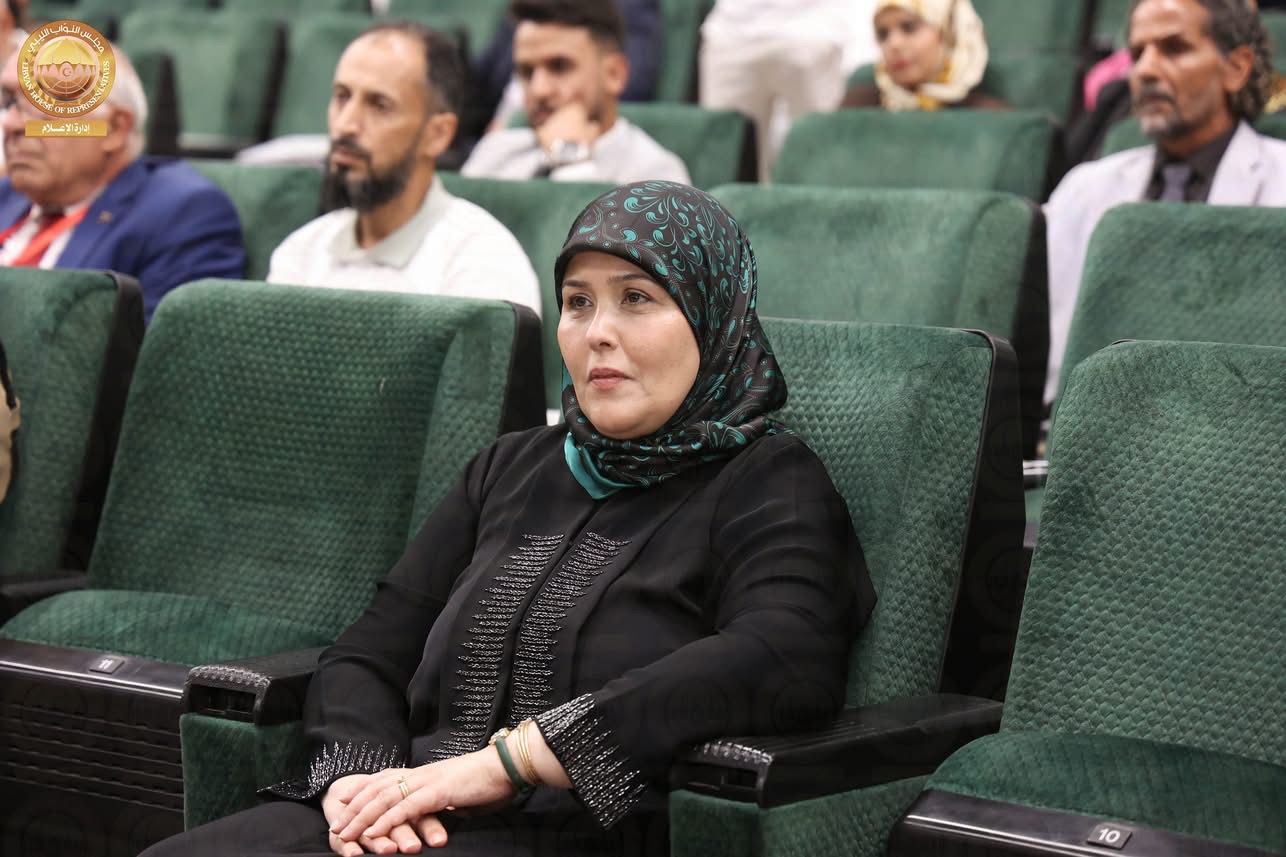 ديوان مجلس النواب ينظم احتفالية بمناسبة اليوم العالمي للقانون