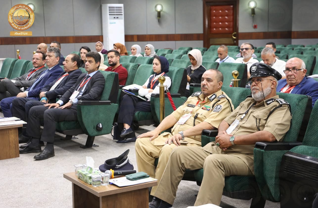 ديوان مجلس النواب ينظم احتفالية بمناسبة اليوم العالمي للقانون