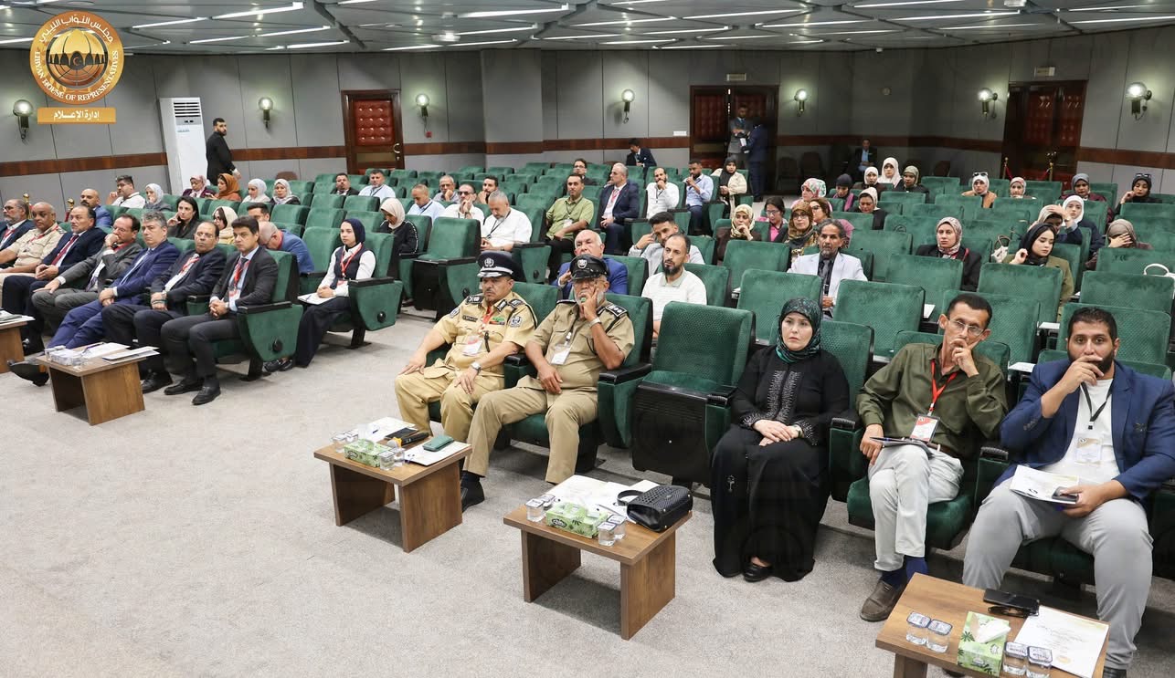 ديوان مجلس النواب ينظم احتفالية بمناسبة اليوم العالمي للقانون