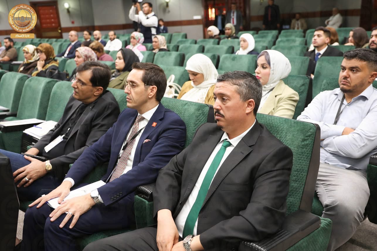 ديوان مجلس النواب ينظم احتفالية بمناسبة اليوم العالمي للقانون