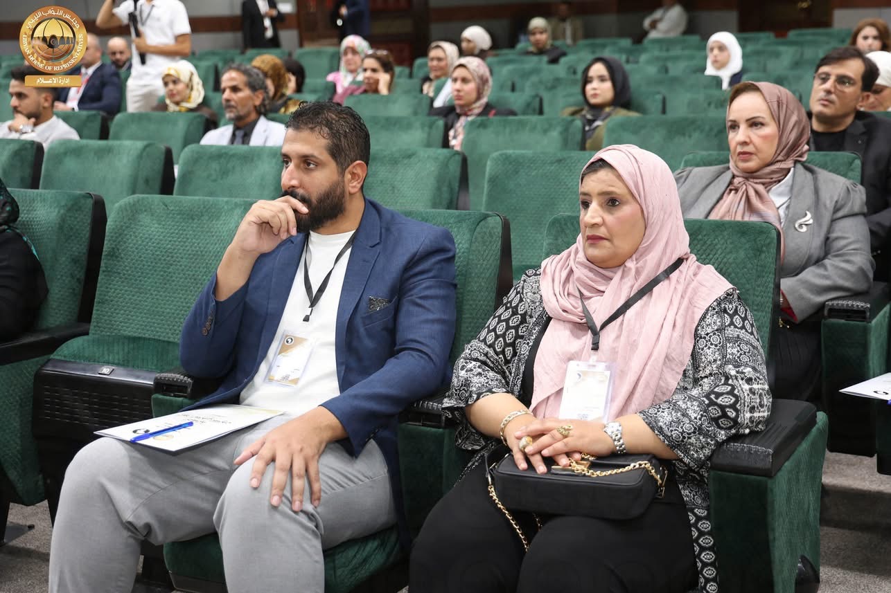 ديوان مجلس النواب ينظم احتفالية بمناسبة اليوم العالمي للقانون