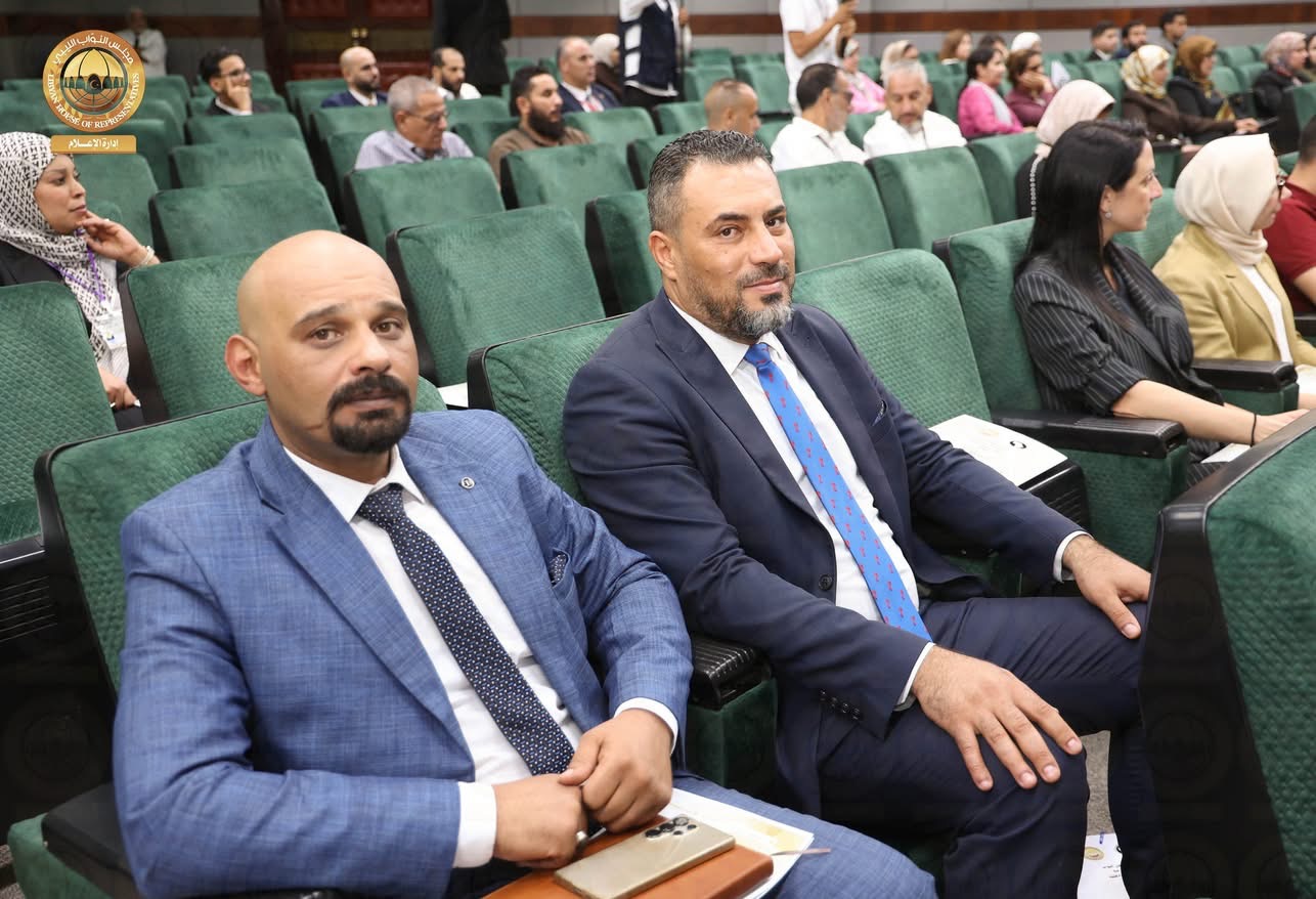 ديوان مجلس النواب ينظم احتفالية بمناسبة اليوم العالمي للقانون