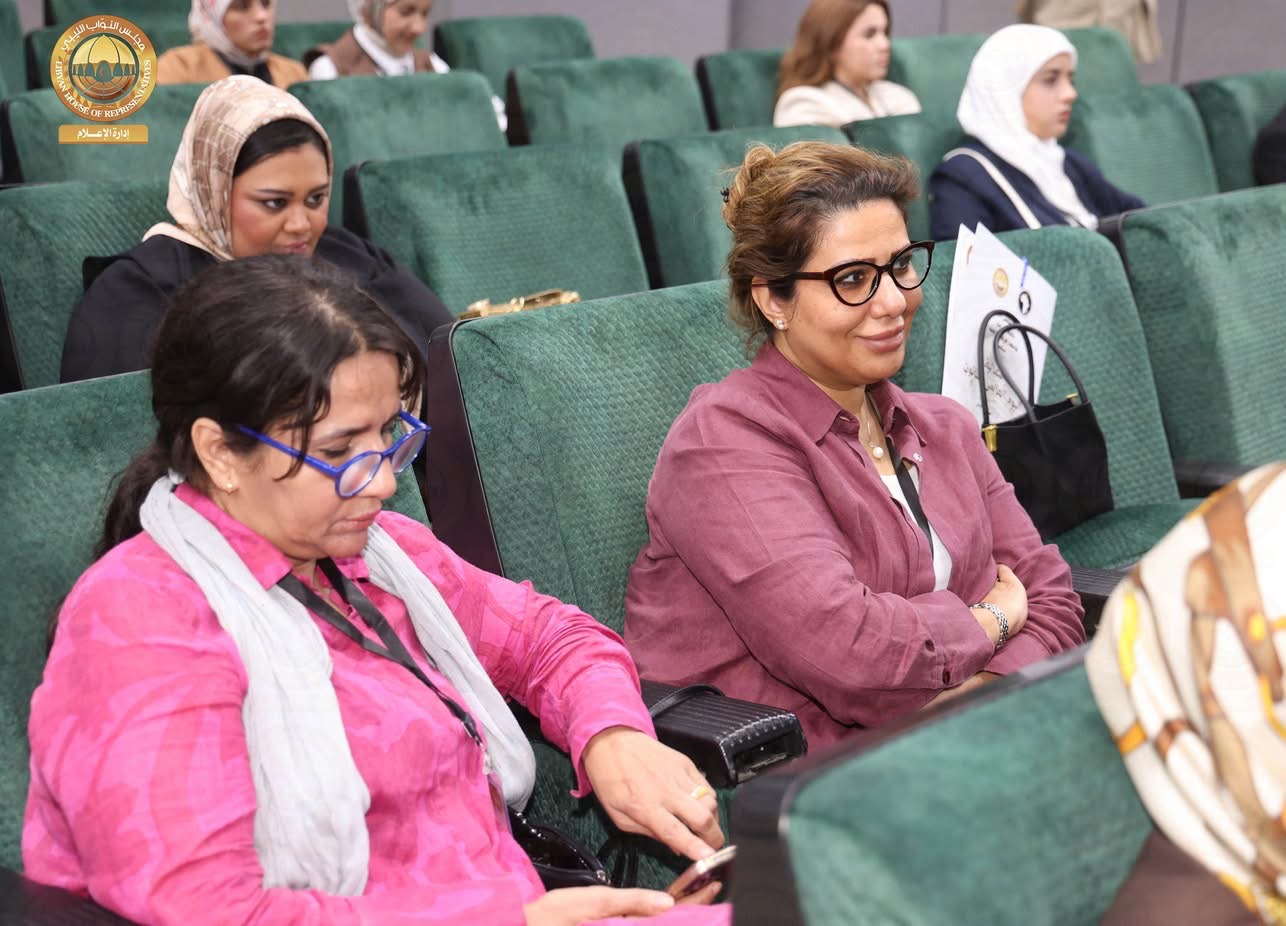 ديوان مجلس النواب ينظم احتفالية بمناسبة اليوم العالمي للقانون