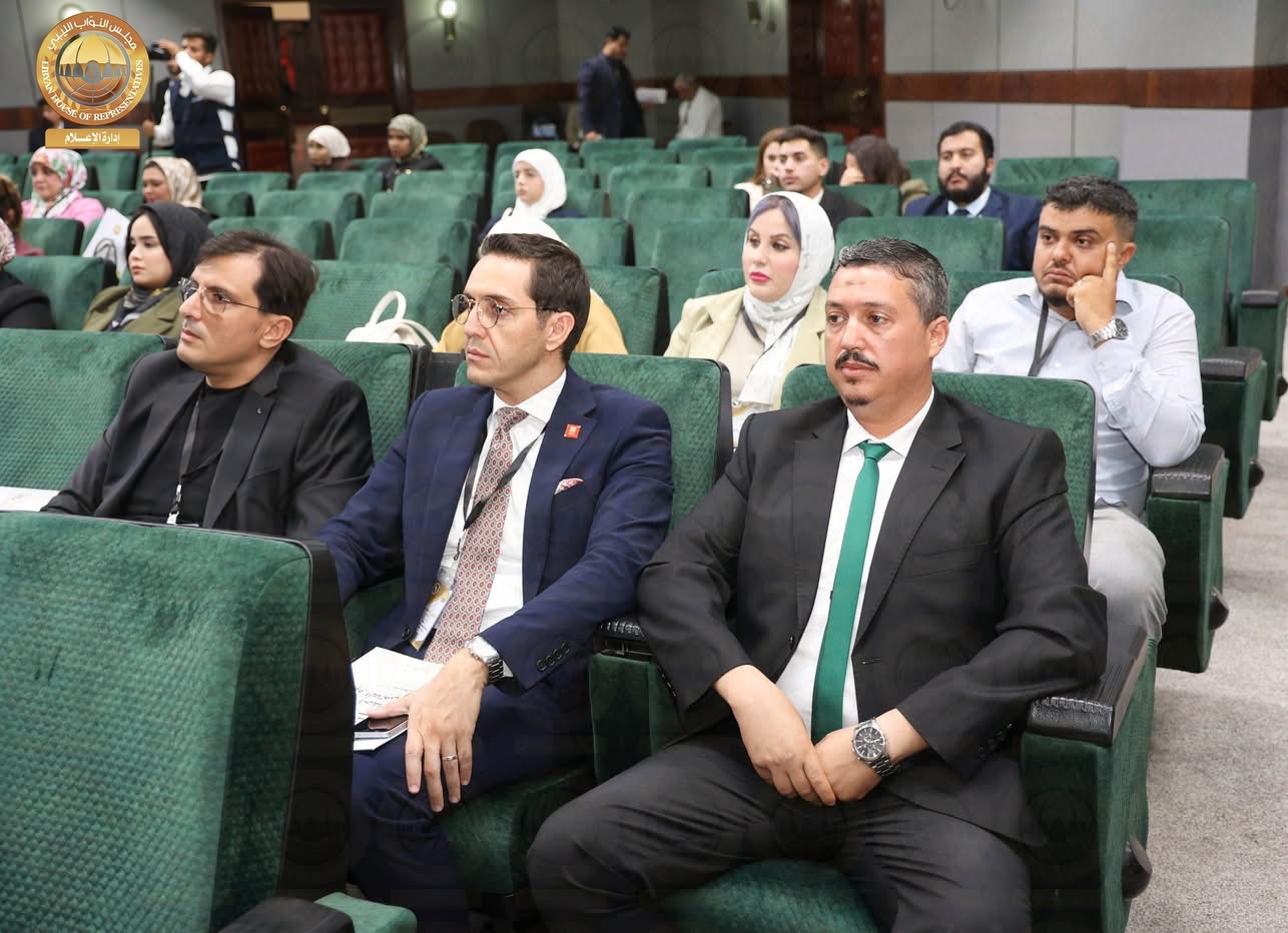 ديوان مجلس النواب ينظم احتفالية بمناسبة اليوم العالمي للقانون