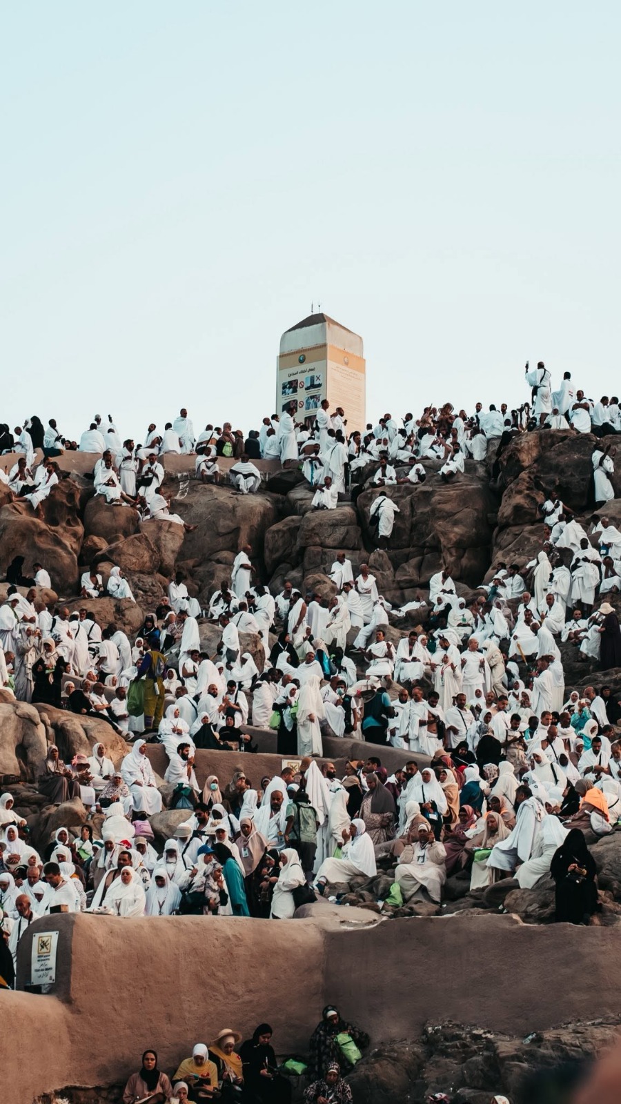 هيئة الحج والعمرة تعلن إغلاق باب التسجيل لقرعة الحج