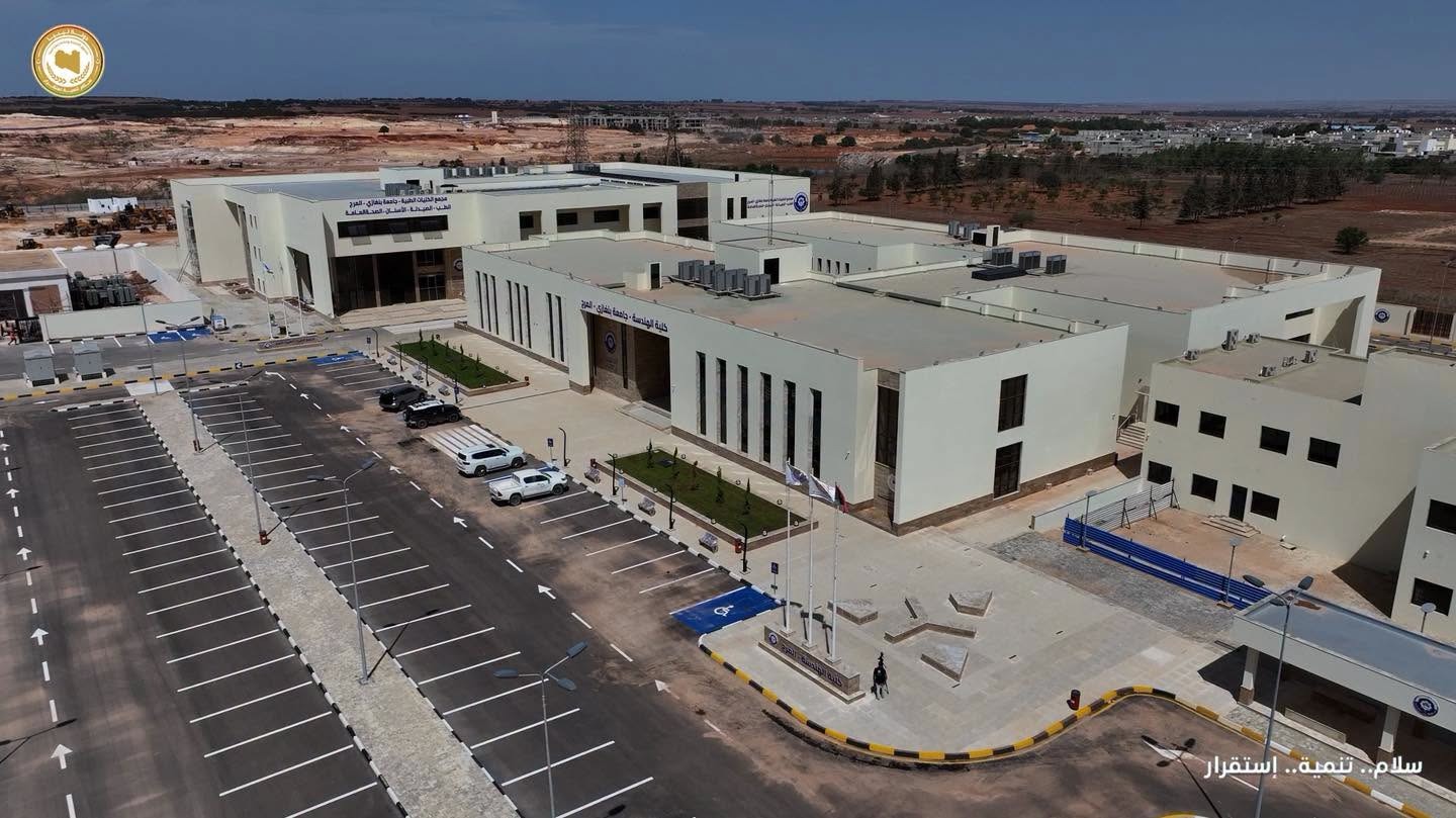 صندوق التنمية يطور مرافق جامعية متكاملة في المرج