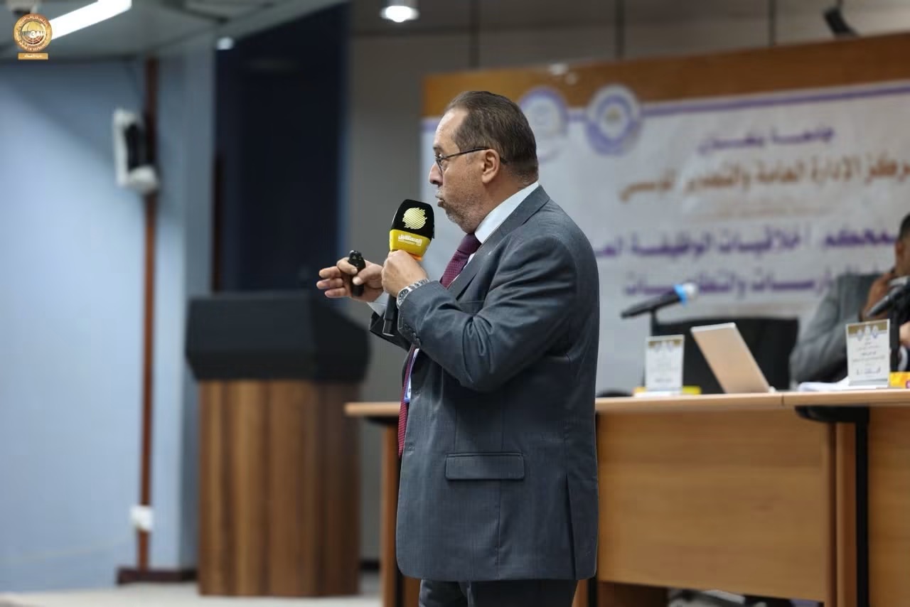 ديوان مجلس النواب يستضيف اعمال  مؤتمر أخلاقيات الوظيفة العامة في ليبيا