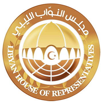 انتخاب الصالحين عبدالنبي رئيساً لمجلس النواب وطارق الأشتر نائباً أول له 