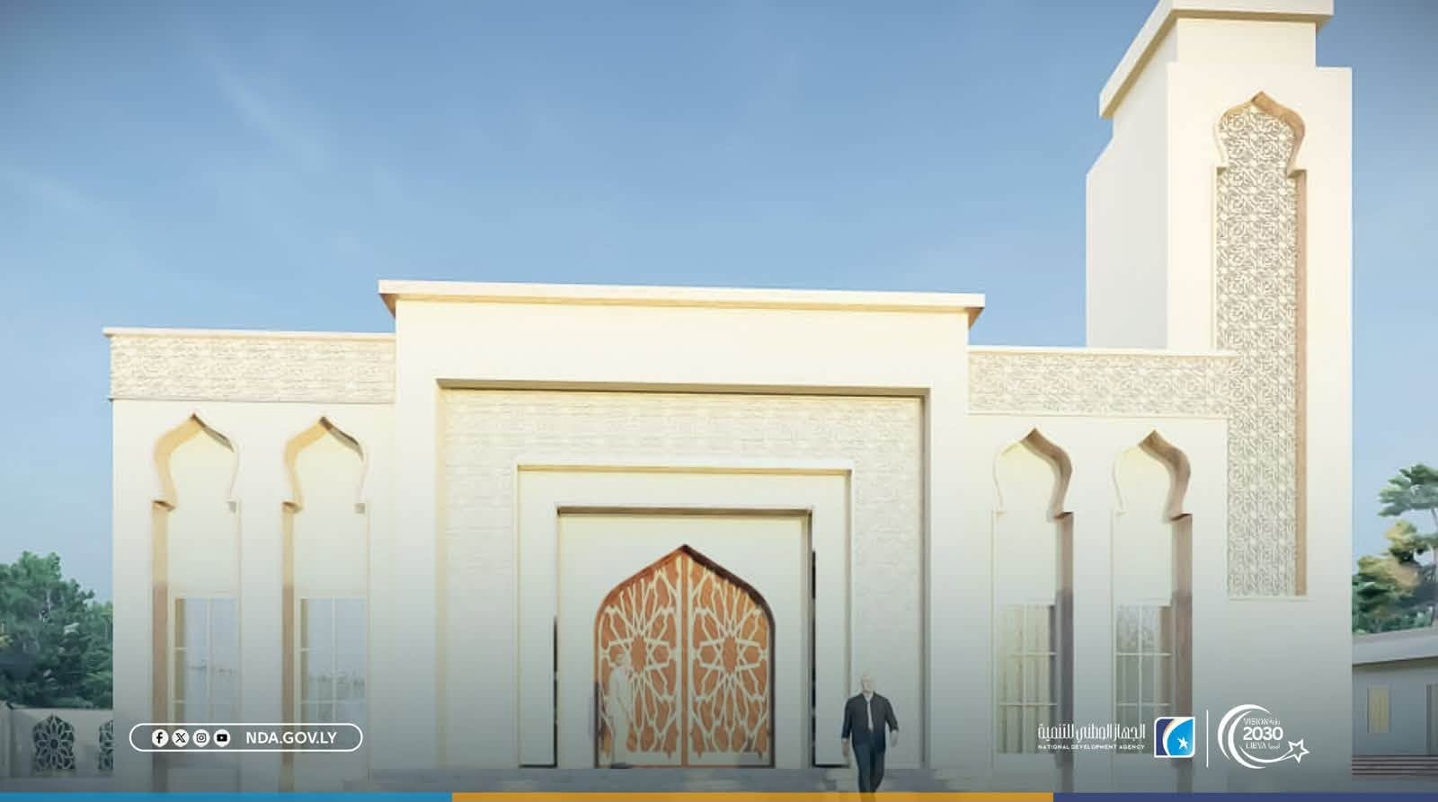 الوطني للتنمية يباشر إنشاء مسجد خالد بن الوليد بمنطقة الأربعين