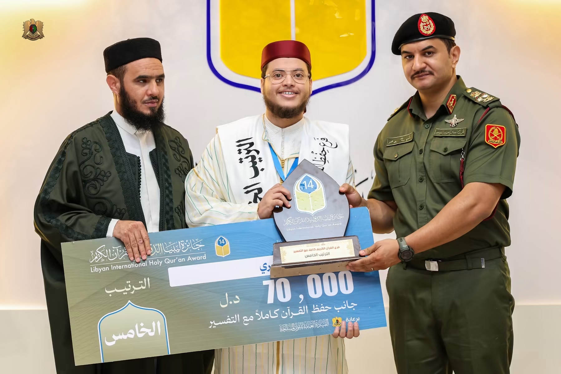 نائب القائد العام للقوات المسلحة الفريق أول ركن صدام حفتر يحضر ختام الدورة الرابعة عشرة من جائزة ليبيا الدولية لحفظ القرآن الكريم