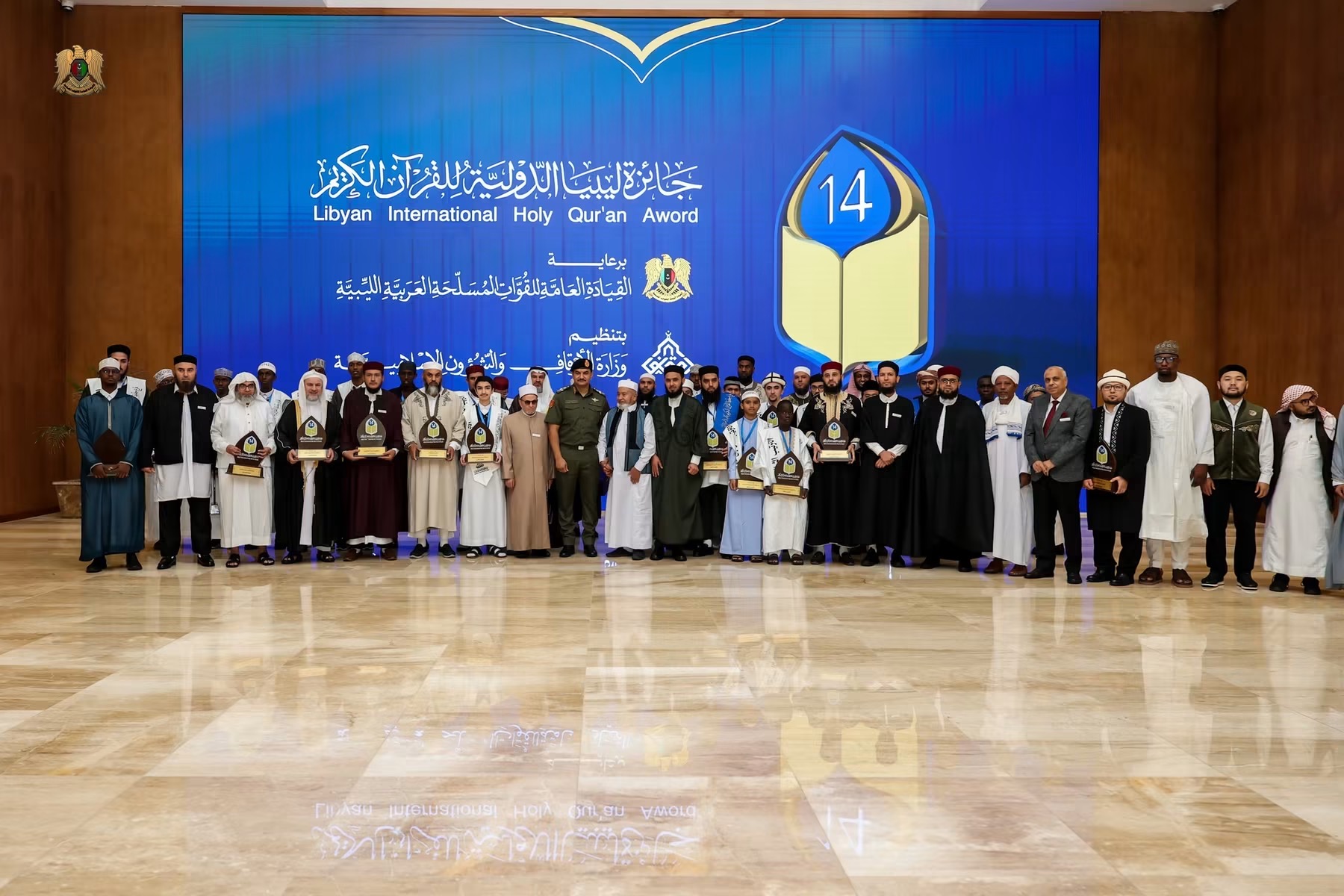نائب القائد العام للقوات المسلحة الفريق أول ركن صدام حفتر يحضر ختام الدورة الرابعة عشرة من جائزة ليبيا الدولية لحفظ القرآن الكريم
