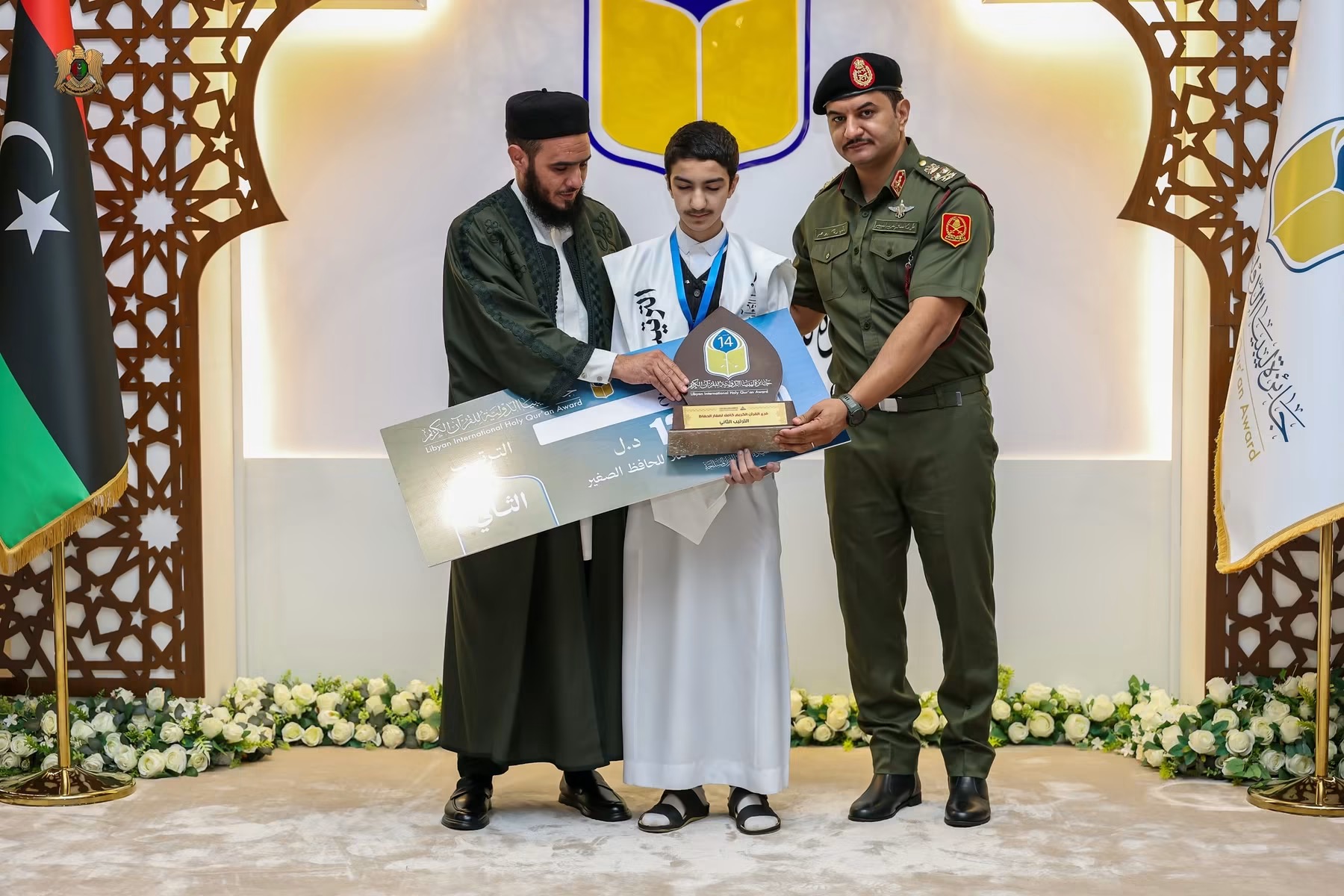 نائب القائد العام للقوات المسلحة الفريق أول ركن صدام حفتر يحضر ختام الدورة الرابعة عشرة من جائزة ليبيا الدولية لحفظ القرآن الكريم