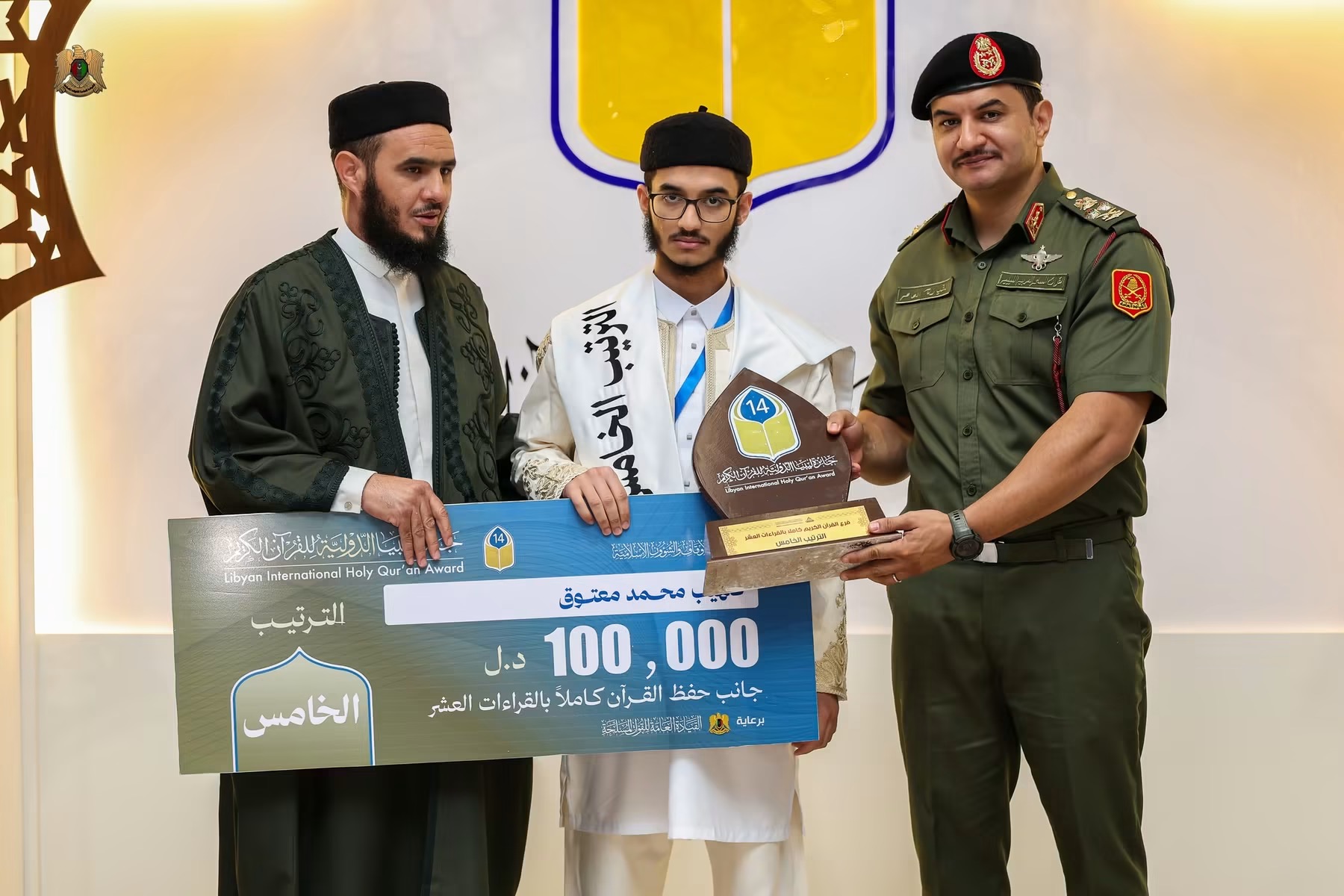 نائب القائد العام للقوات المسلحة الفريق أول ركن صدام حفتر يحضر ختام الدورة الرابعة عشرة من جائزة ليبيا الدولية لحفظ القرآن الكريم