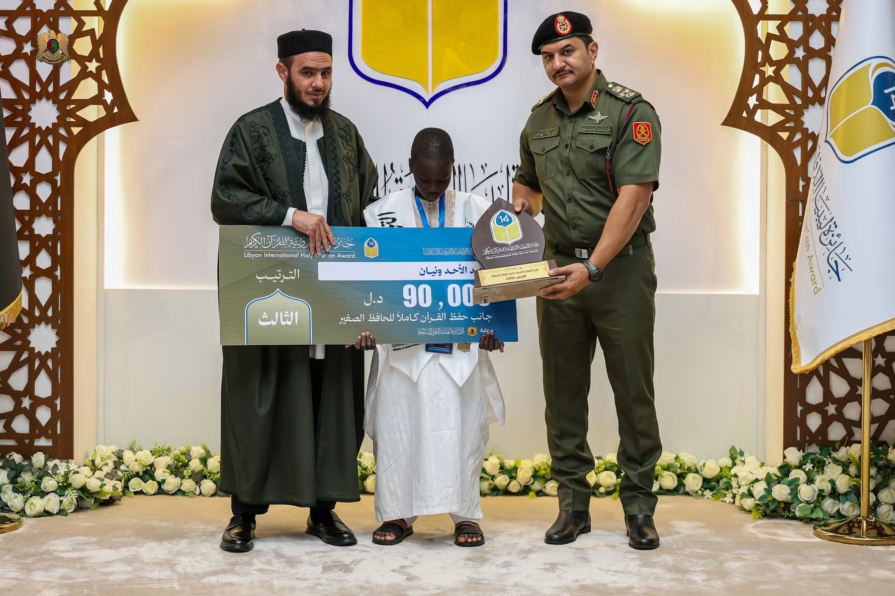 نائب القائد العام للقوات المسلحة الفريق أول ركن صدام حفتر يحضر ختام الدورة الرابعة عشرة من جائزة ليبيا الدولية لحفظ القرآن الكريم