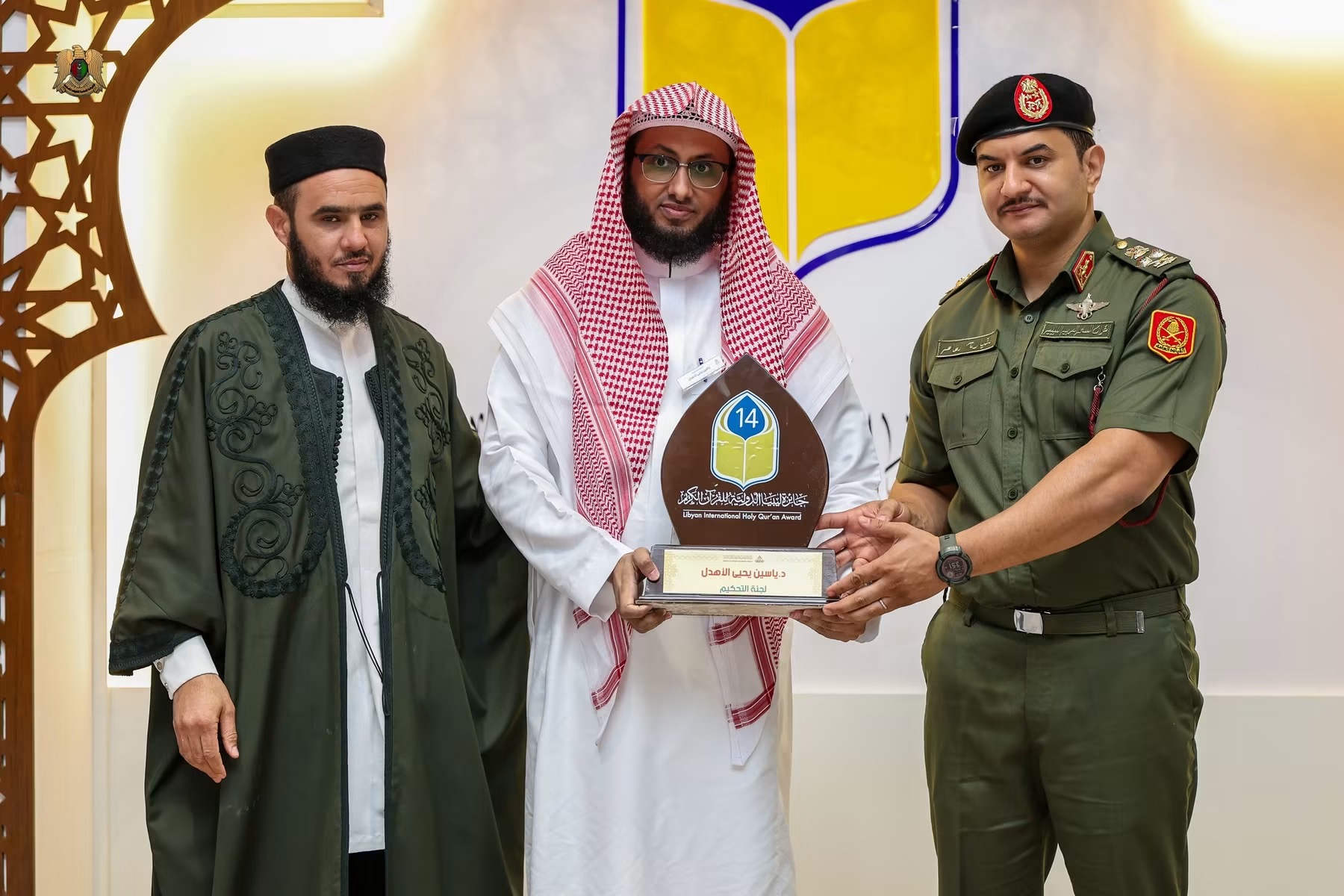نائب القائد العام للقوات المسلحة الفريق أول ركن صدام حفتر يحضر ختام الدورة الرابعة عشرة من جائزة ليبيا الدولية لحفظ القرآن الكريم