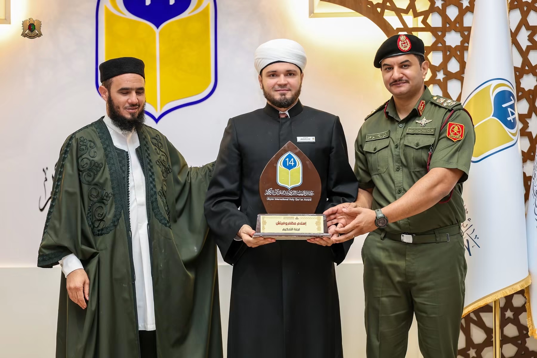 نائب القائد العام للقوات المسلحة الفريق أول ركن صدام حفتر يحضر ختام الدورة الرابعة عشرة من جائزة ليبيا الدولية لحفظ القرآن الكريم
