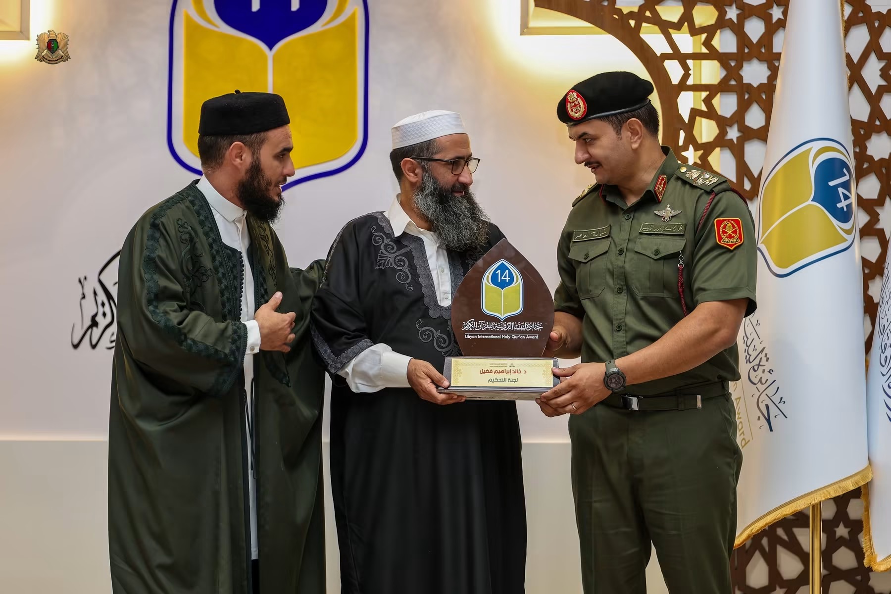 نائب القائد العام للقوات المسلحة الفريق أول ركن صدام حفتر يحضر ختام الدورة الرابعة عشرة من جائزة ليبيا الدولية لحفظ القرآن الكريم