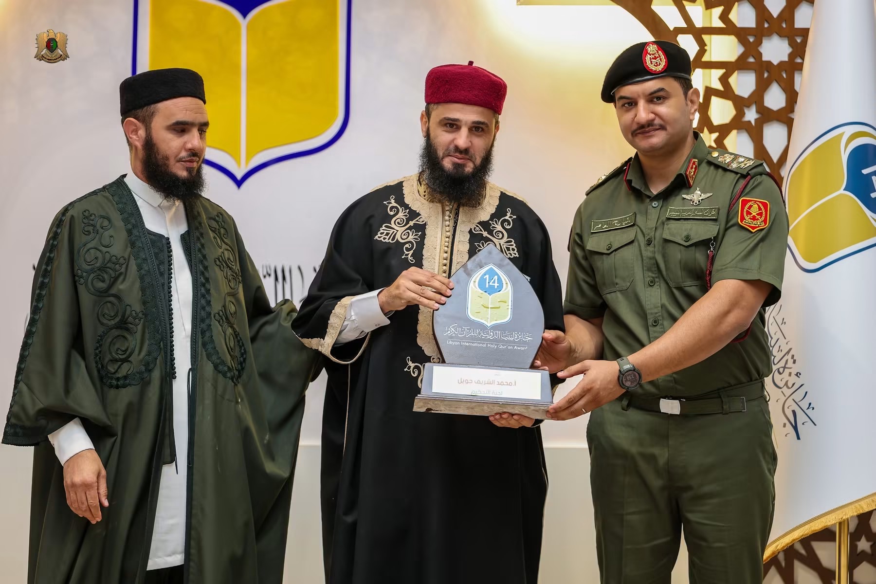 نائب القائد العام للقوات المسلحة الفريق أول ركن صدام حفتر يحضر ختام الدورة الرابعة عشرة من جائزة ليبيا الدولية لحفظ القرآن الكريم
