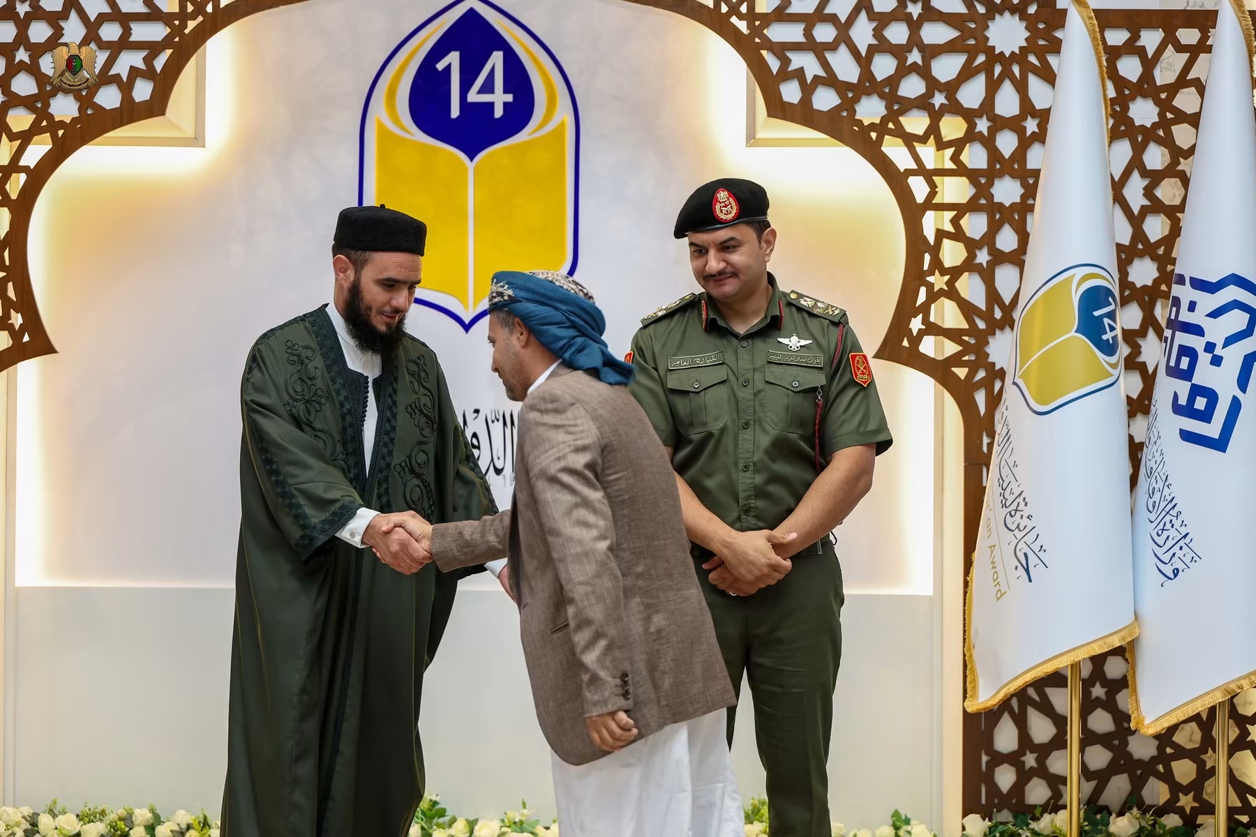 نائب القائد العام للقوات المسلحة الفريق أول ركن صدام حفتر يحضر ختام الدورة الرابعة عشرة من جائزة ليبيا الدولية لحفظ القرآن الكريم