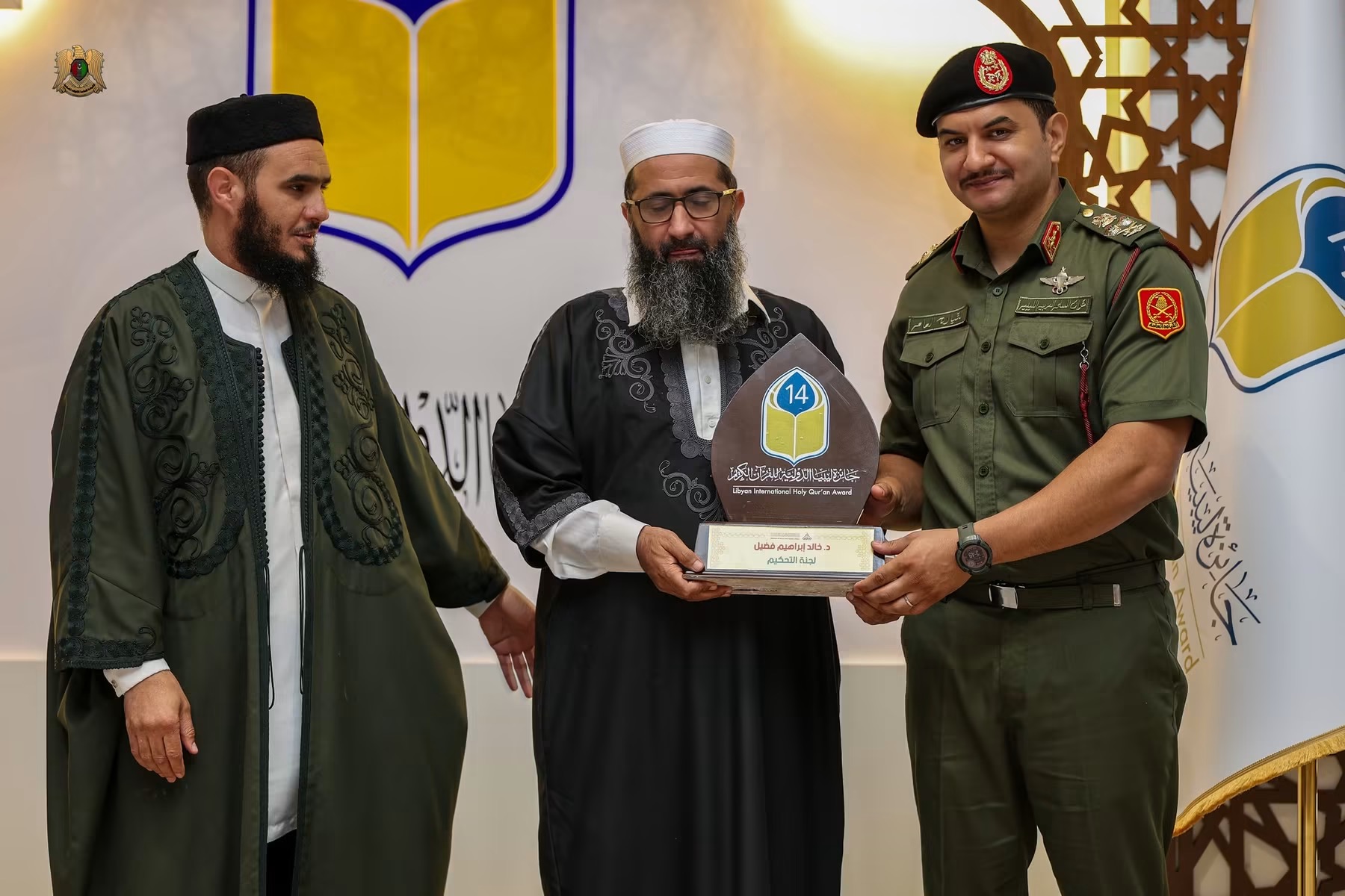 نائب القائد العام للقوات المسلحة الفريق أول ركن صدام حفتر يحضر ختام الدورة الرابعة عشرة من جائزة ليبيا الدولية لحفظ القرآن الكريم
