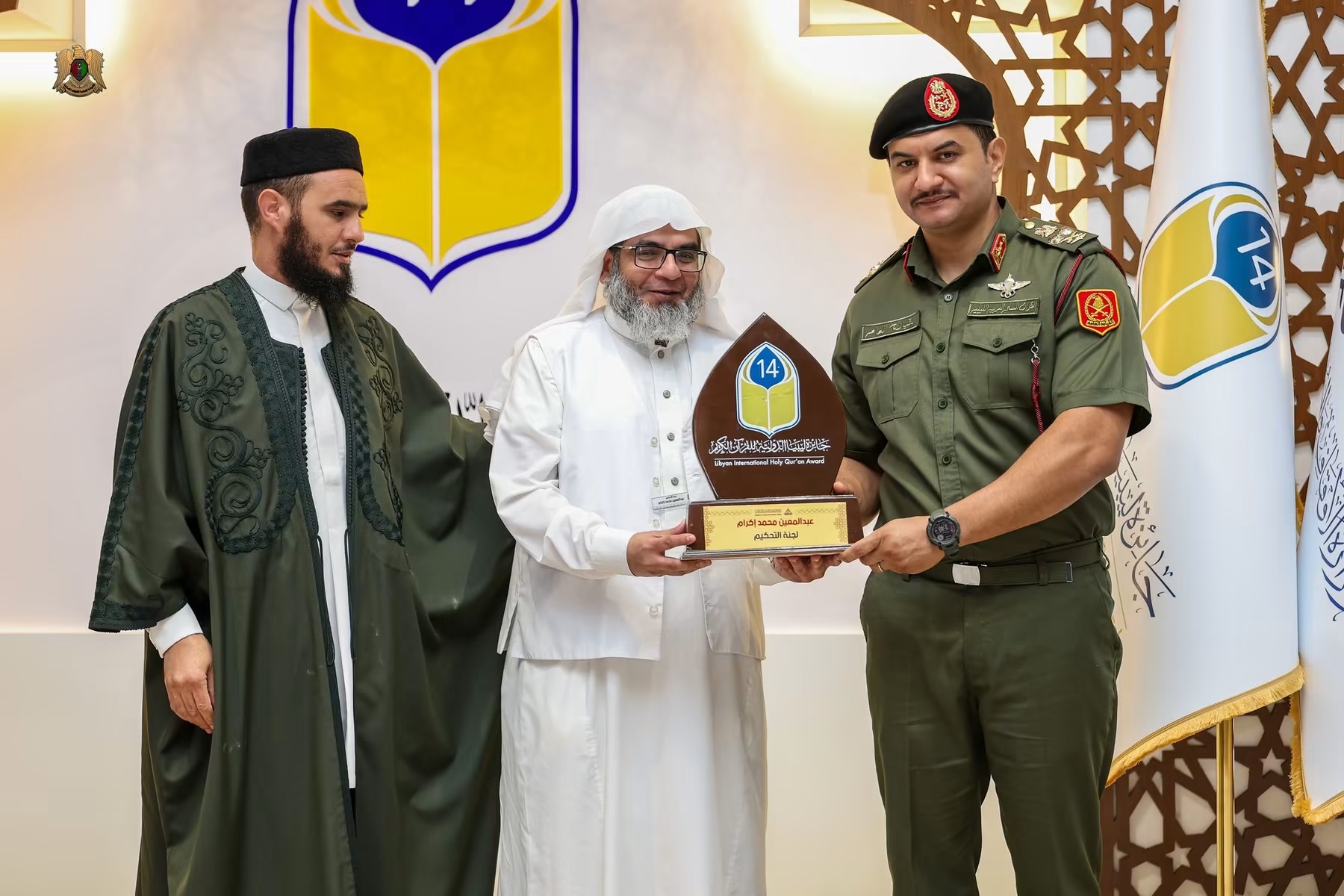 نائب القائد العام للقوات المسلحة الفريق أول ركن صدام حفتر يحضر ختام الدورة الرابعة عشرة من جائزة ليبيا الدولية لحفظ القرآن الكريم