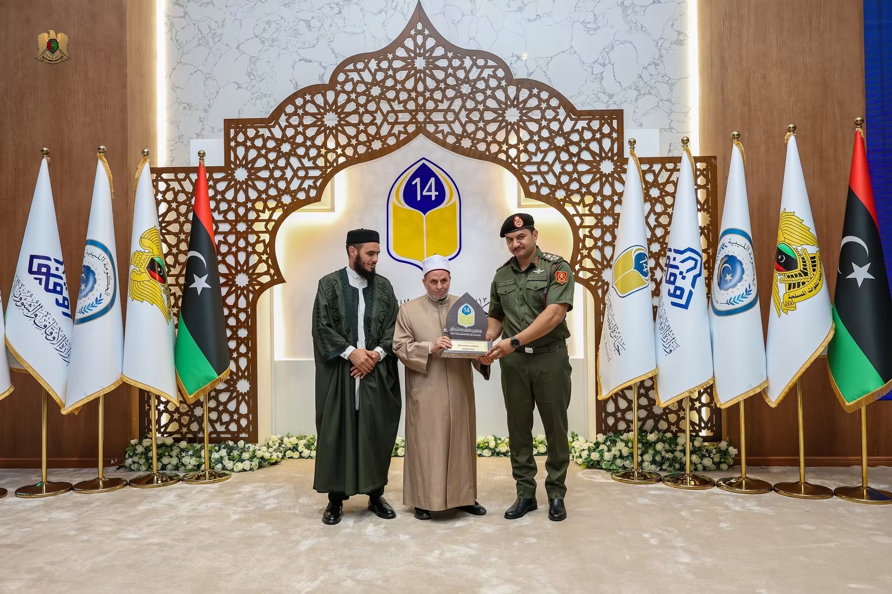 نائب القائد العام للقوات المسلحة الفريق أول ركن صدام حفتر يحضر ختام الدورة الرابعة عشرة من جائزة ليبيا الدولية لحفظ القرآن الكريم