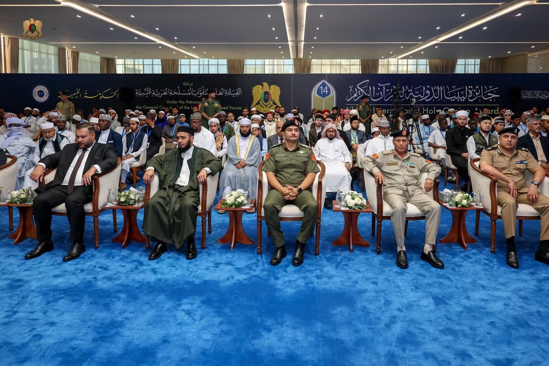 نائب القائد العام للقوات المسلحة الفريق أول ركن صدام حفتر يحضر ختام الدورة الرابعة عشرة من جائزة ليبيا الدولية لحفظ القرآن الكريم