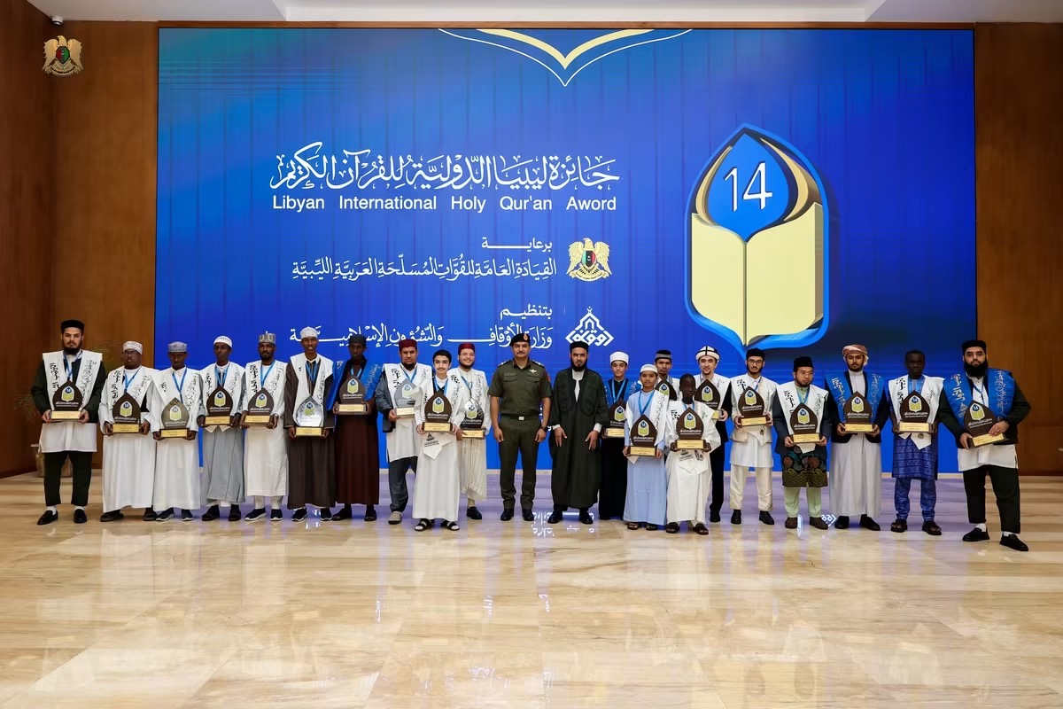 نائب القائد العام للقوات المسلحة الفريق أول ركن صدام حفتر يحضر ختام الدورة الرابعة عشرة من جائزة ليبيا الدولية لحفظ القرآن الكريم