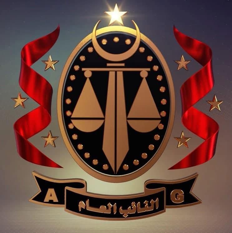 النيابة العامة تأمر بحبس مدير عام سابق بشركة ليبيانا ومسؤول الإدارة التجارية السابق على خلفية مخالفات مالية