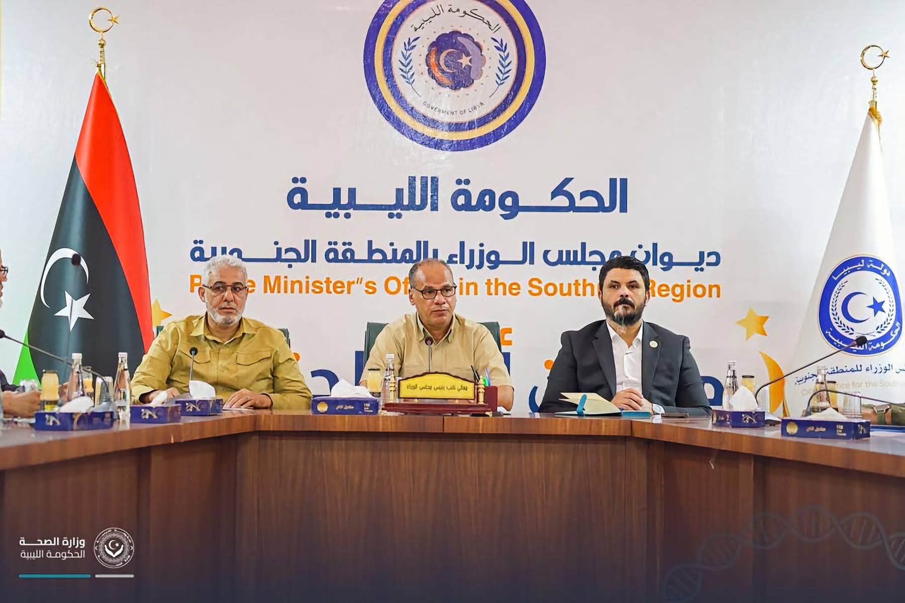 رئيس لجنة أزمة الجنوب ووكيل عام وزارة الصحة يتفقدان مركز سبها الطبي ويبحثان احتياجات المرافق الصحية