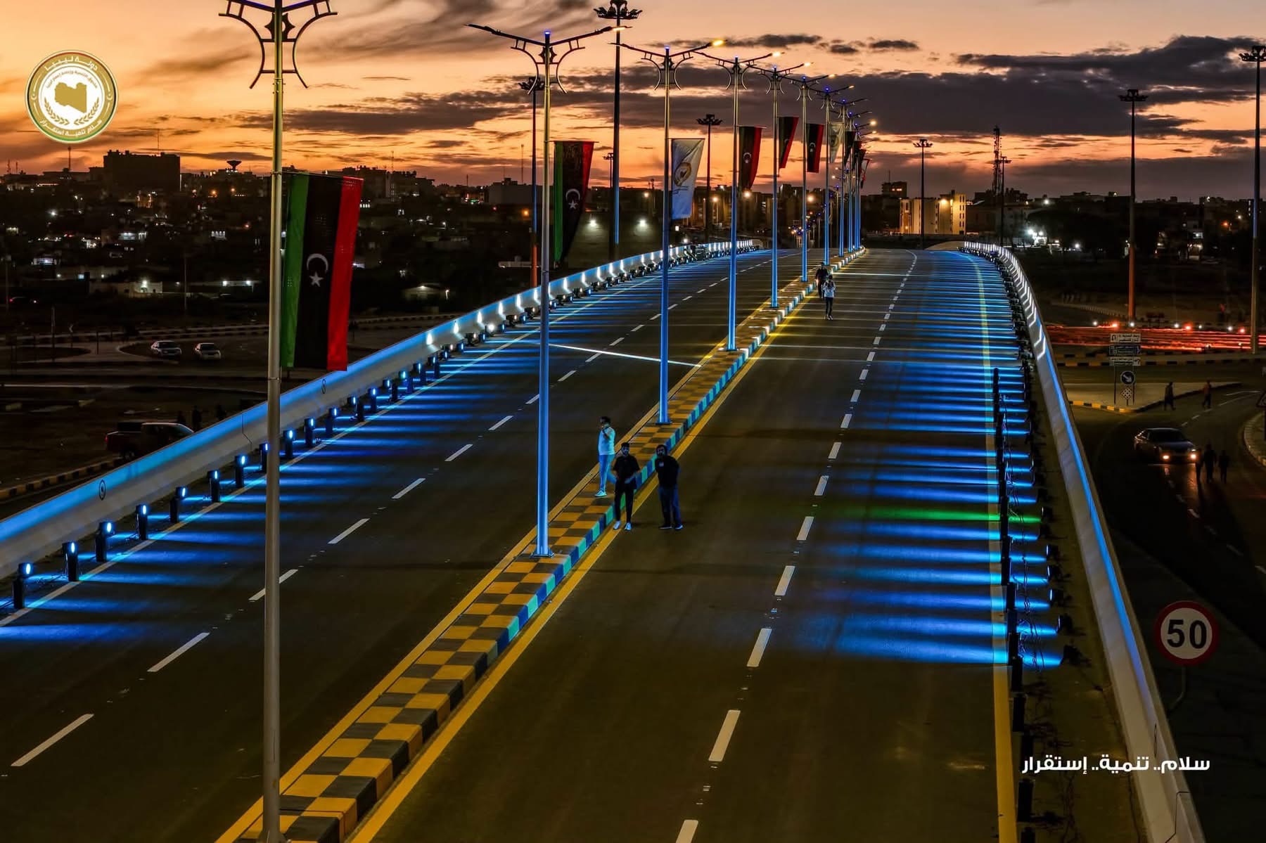 المهندس بالقاسم حفتر يفتتح جسري الكرامة والمشير بمدينة طبرق لتعزيز البنية التحتية وتحسين الحركة المرورية