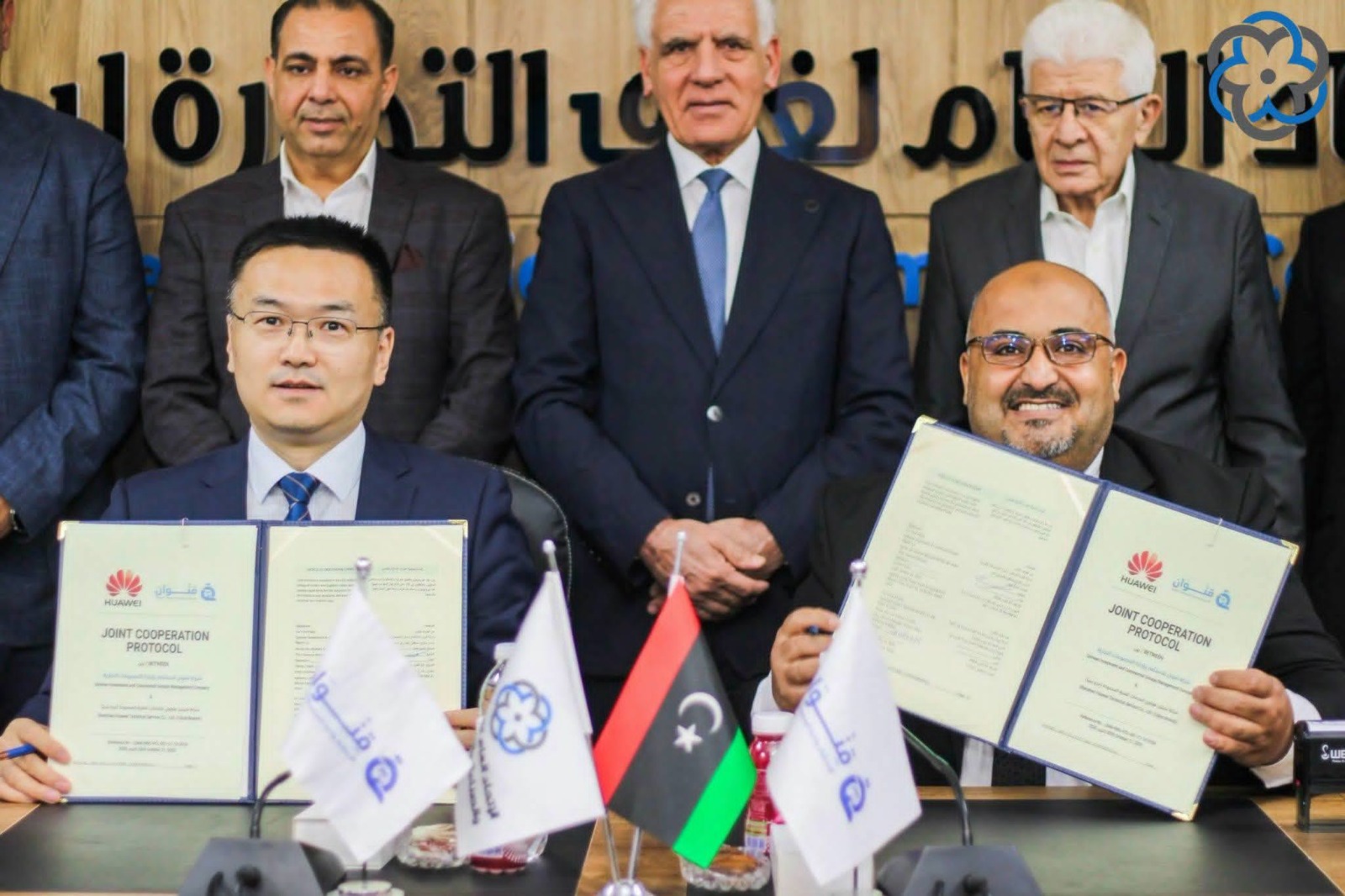 قنوان وهواوي توقعان اتفاق تعاون لدعم التحول الرقمي في ليبيا