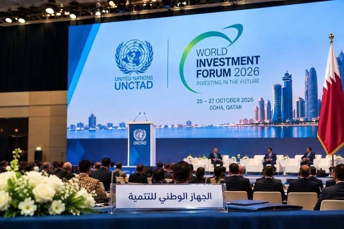 الجهاز الوطني للتنمية يشارك في منتدى الاستثمار العالمي بالدوحة