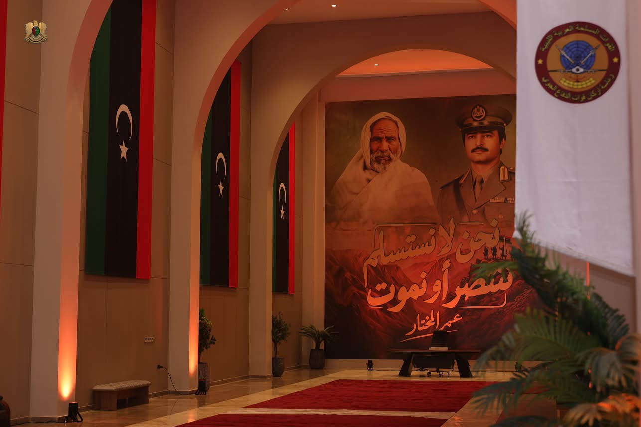 القائد العام للقوات المسلحة المشير أركان حرب خليفة أبوالقاسم حفتر يفتتح متحف التاريخ العسكري