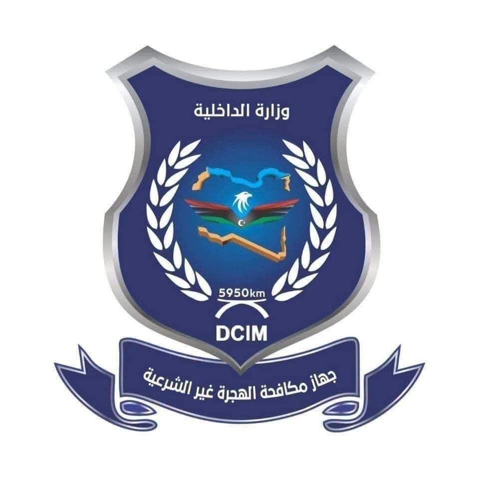 أجدابيا.. حملة أمنية موسعة لضبط مخالفي قوانين الإقامة