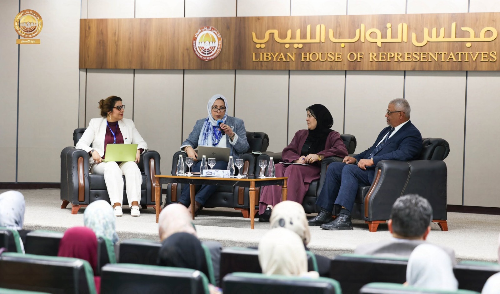 ديوان مجلس النواب يستضيف لقاءً تشاورياً حول أولويات النساء في الإطار التشريعي للعملية الانتخابية