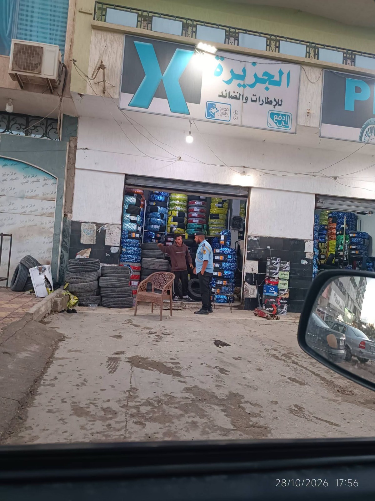 بنغازي.. الحرس البلدي يواصل حملاته لإزالة التعديات على الفضاء العام