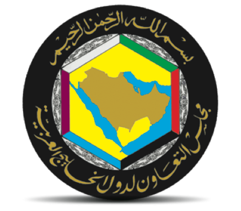 Logo_gcc