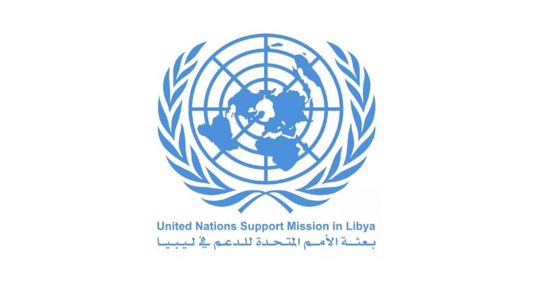 unsmil_logo_-_website_header_61