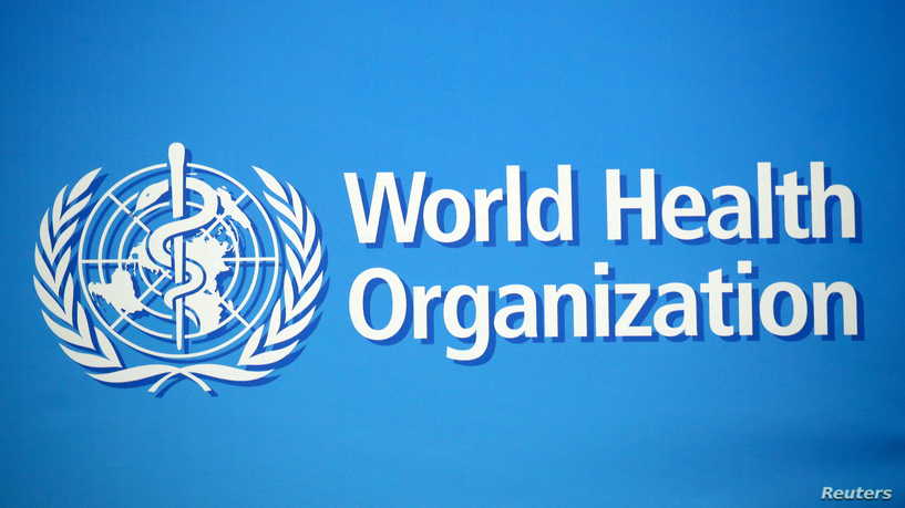 FILE PHOTO: The WHO logo is pictured at the WHO building in Geneva