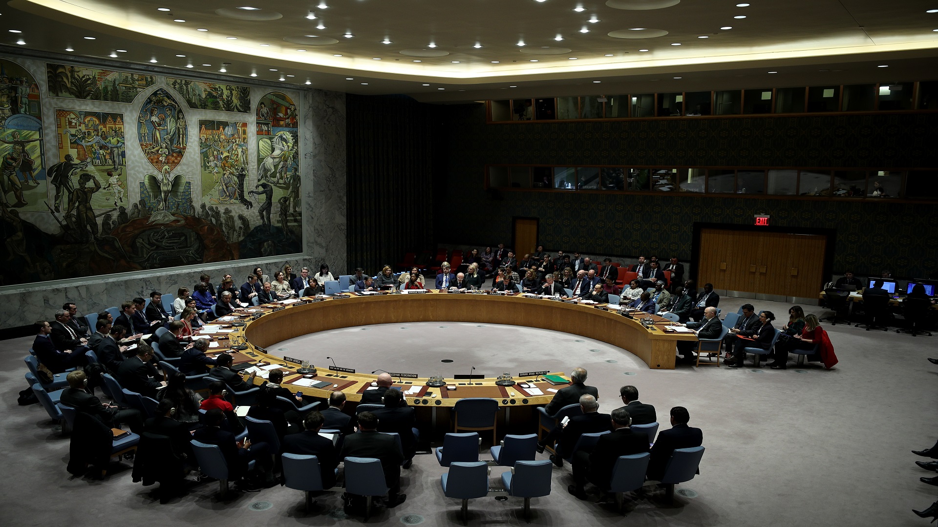 United Nations Security Council meeting in New York