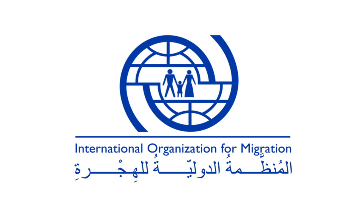 iom-logo_2