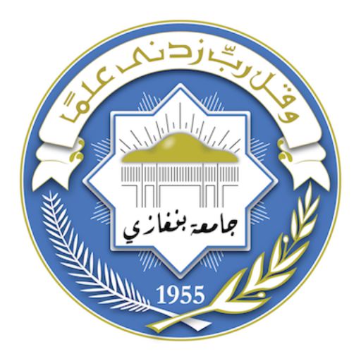 cropped-University-of-Benghazi-logo-512x